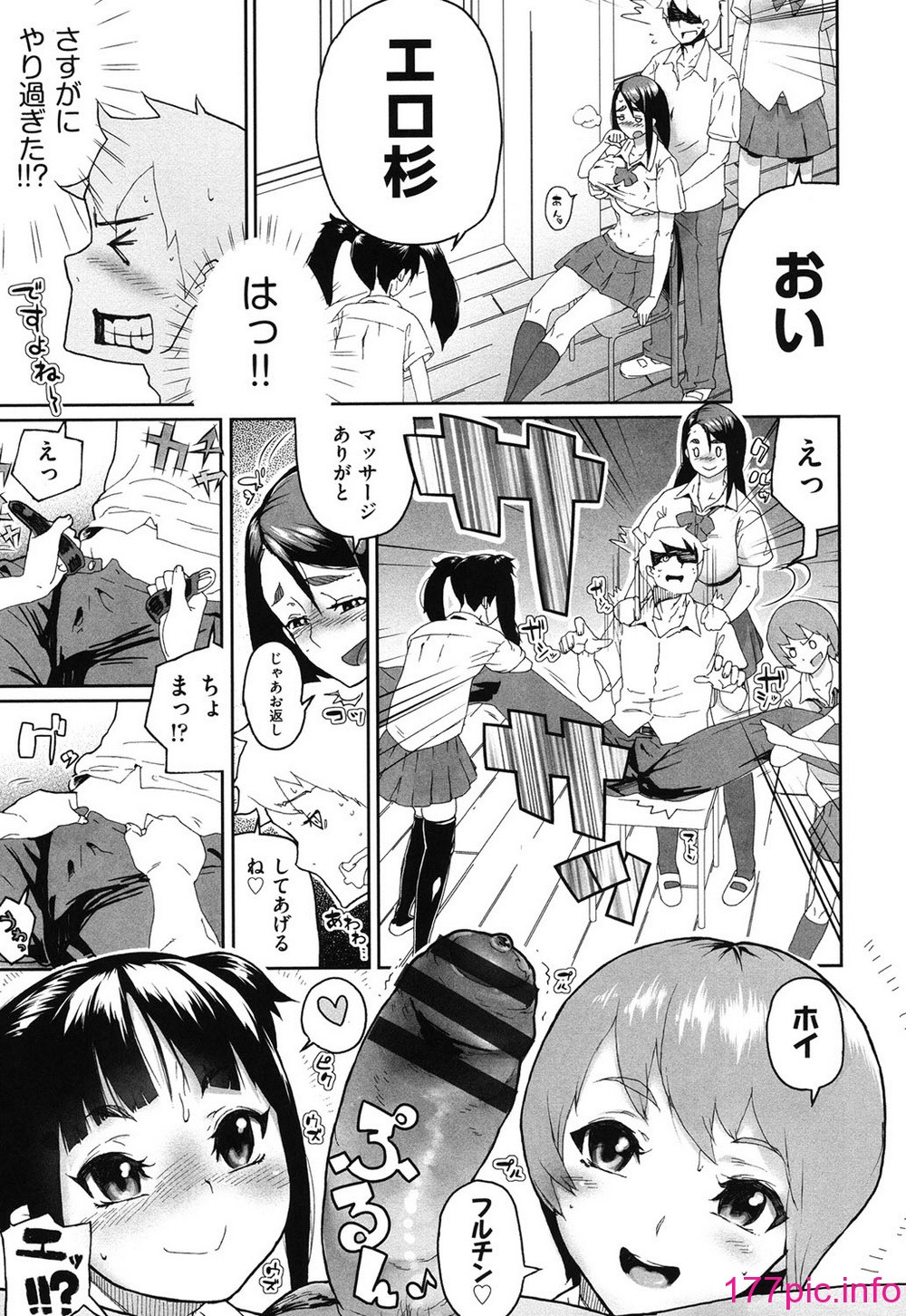 156
