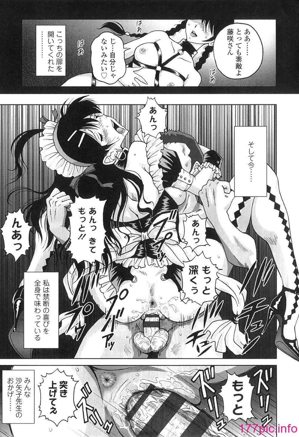 156