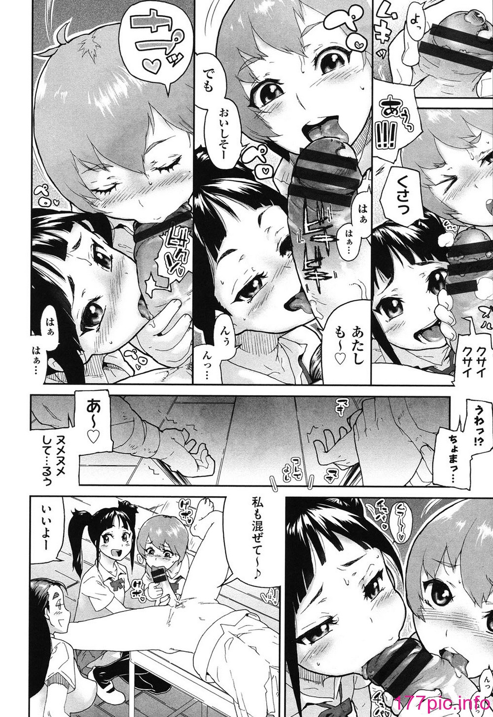 157