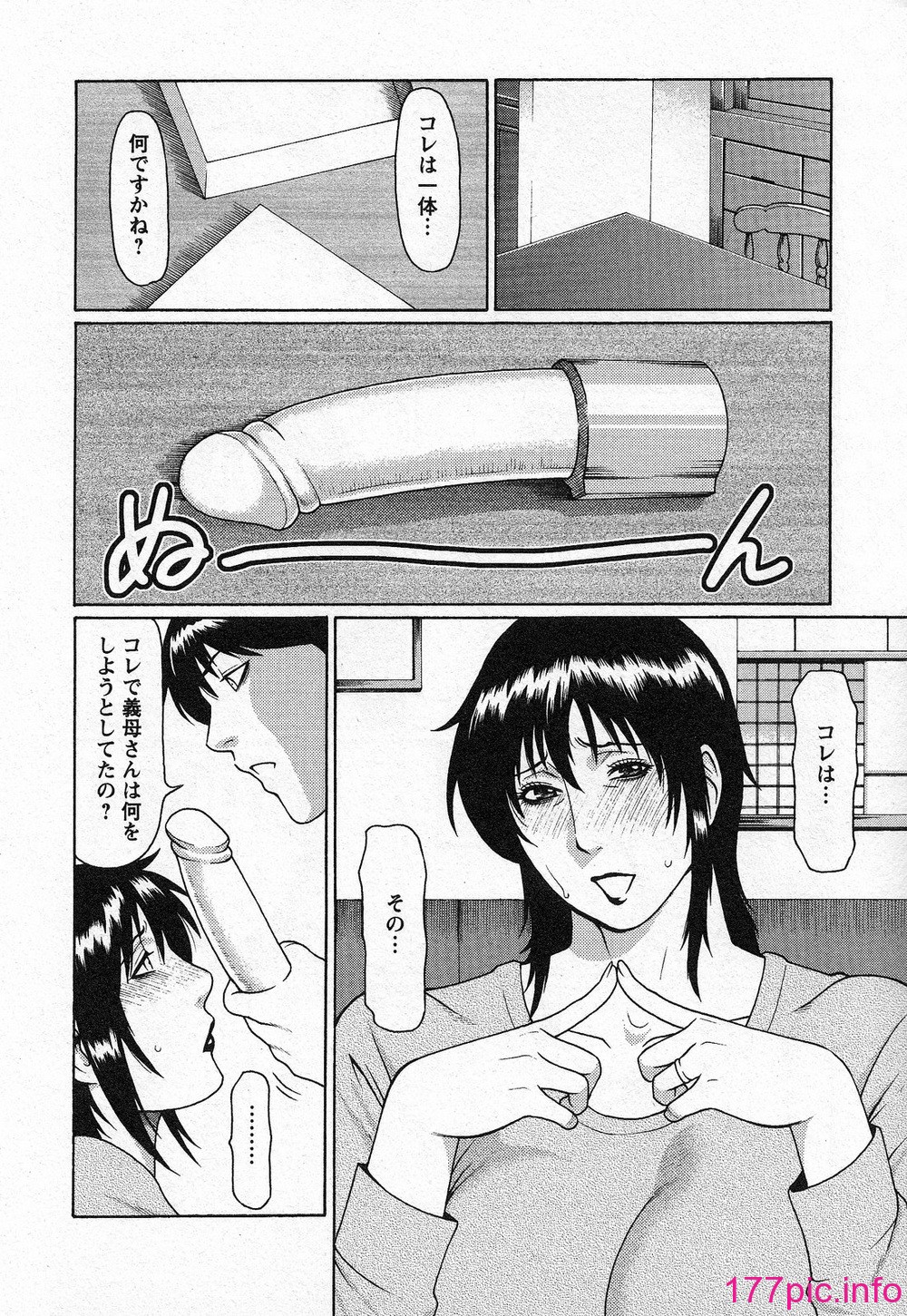 158