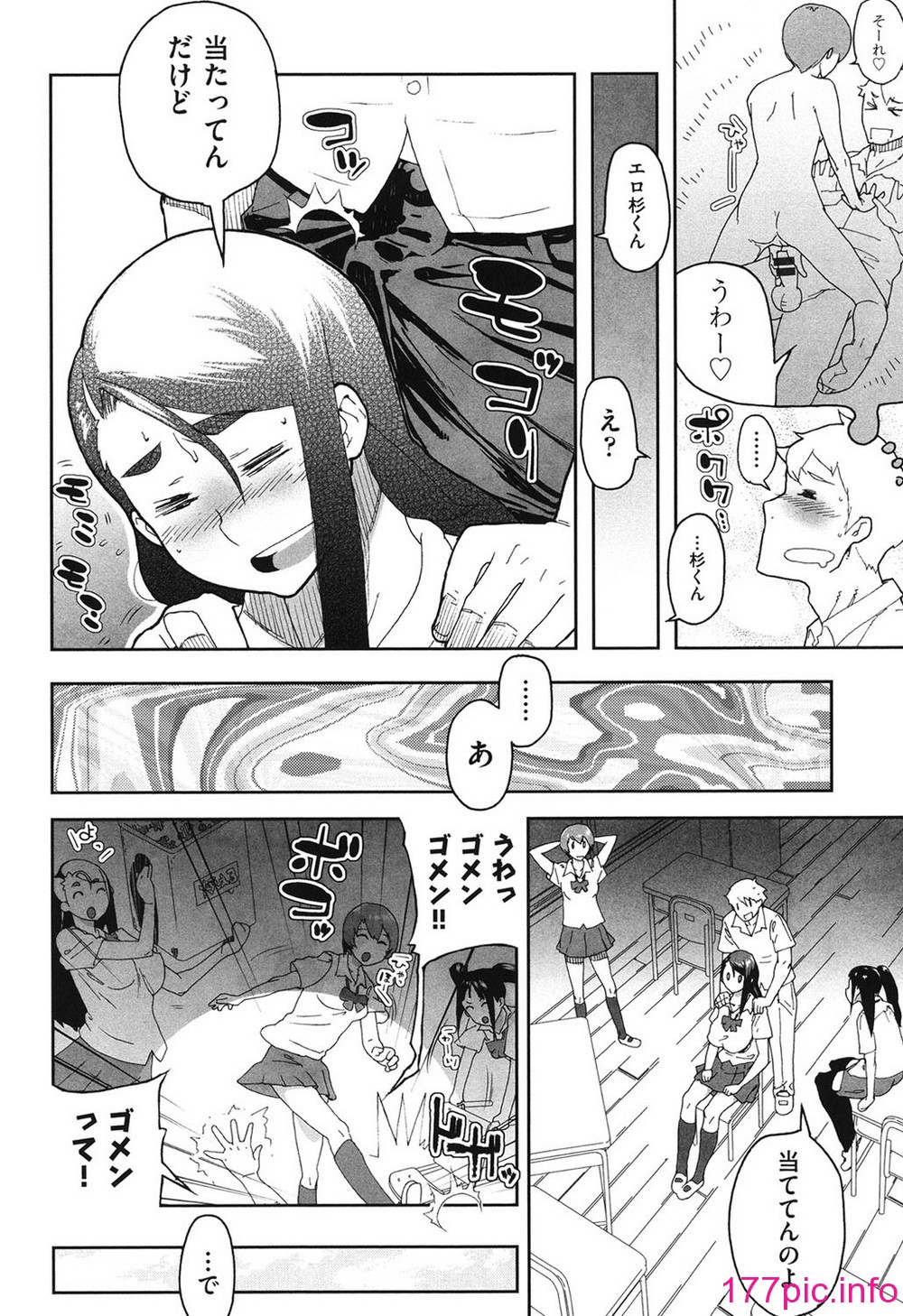159