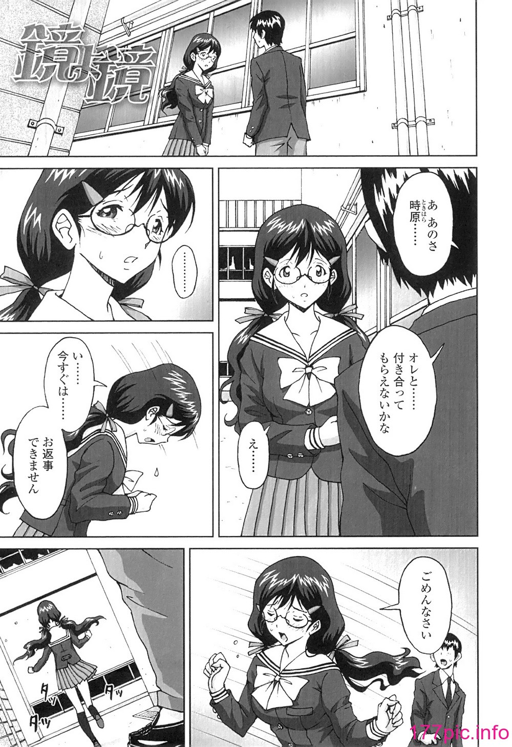 162