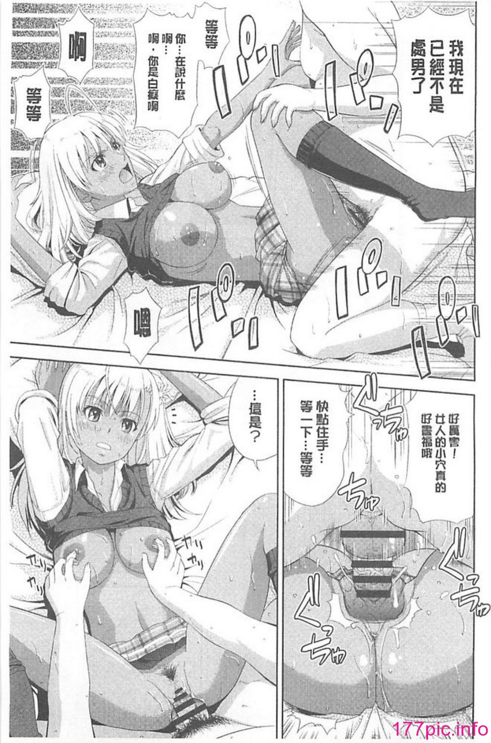 162