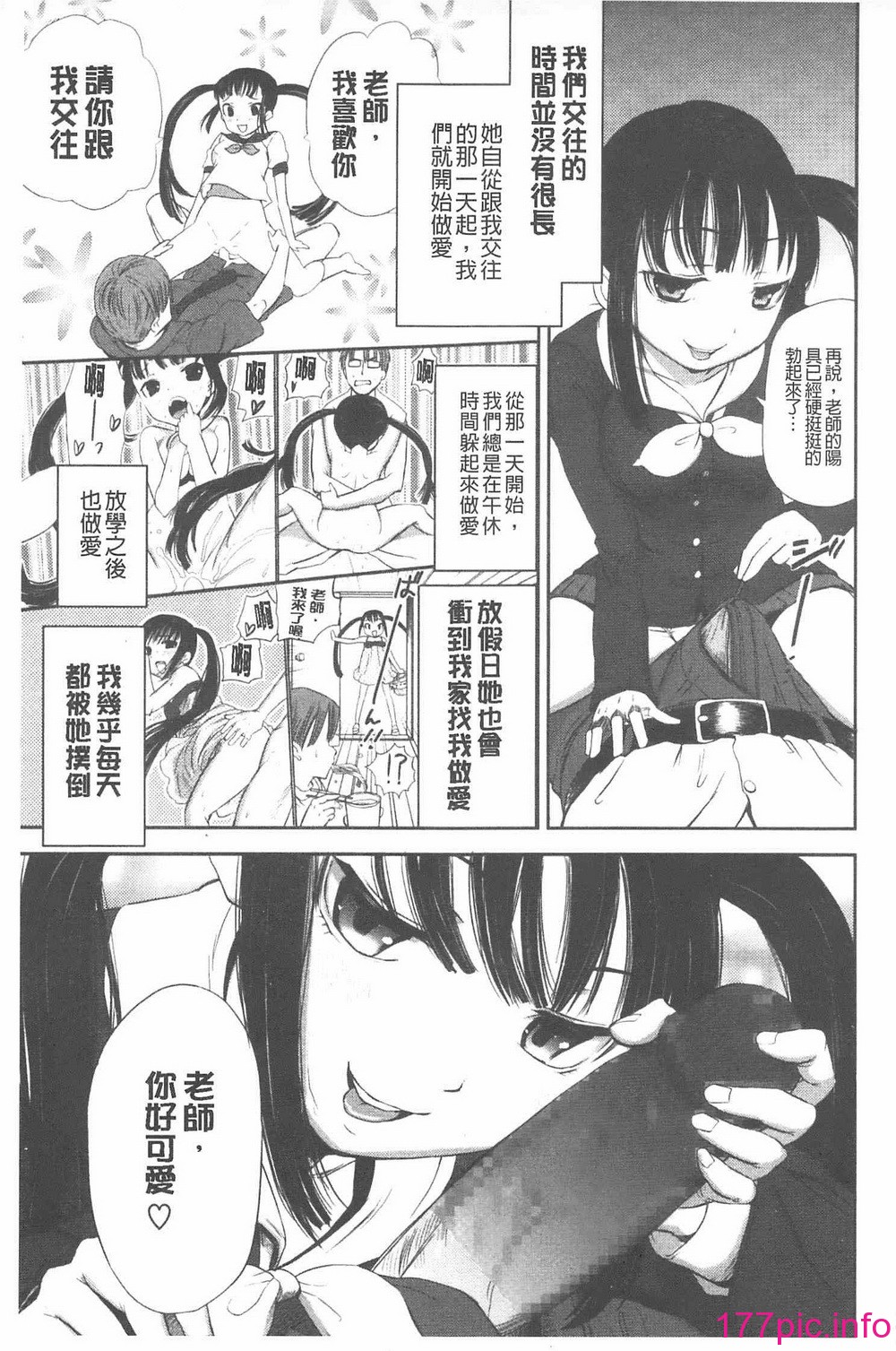 162