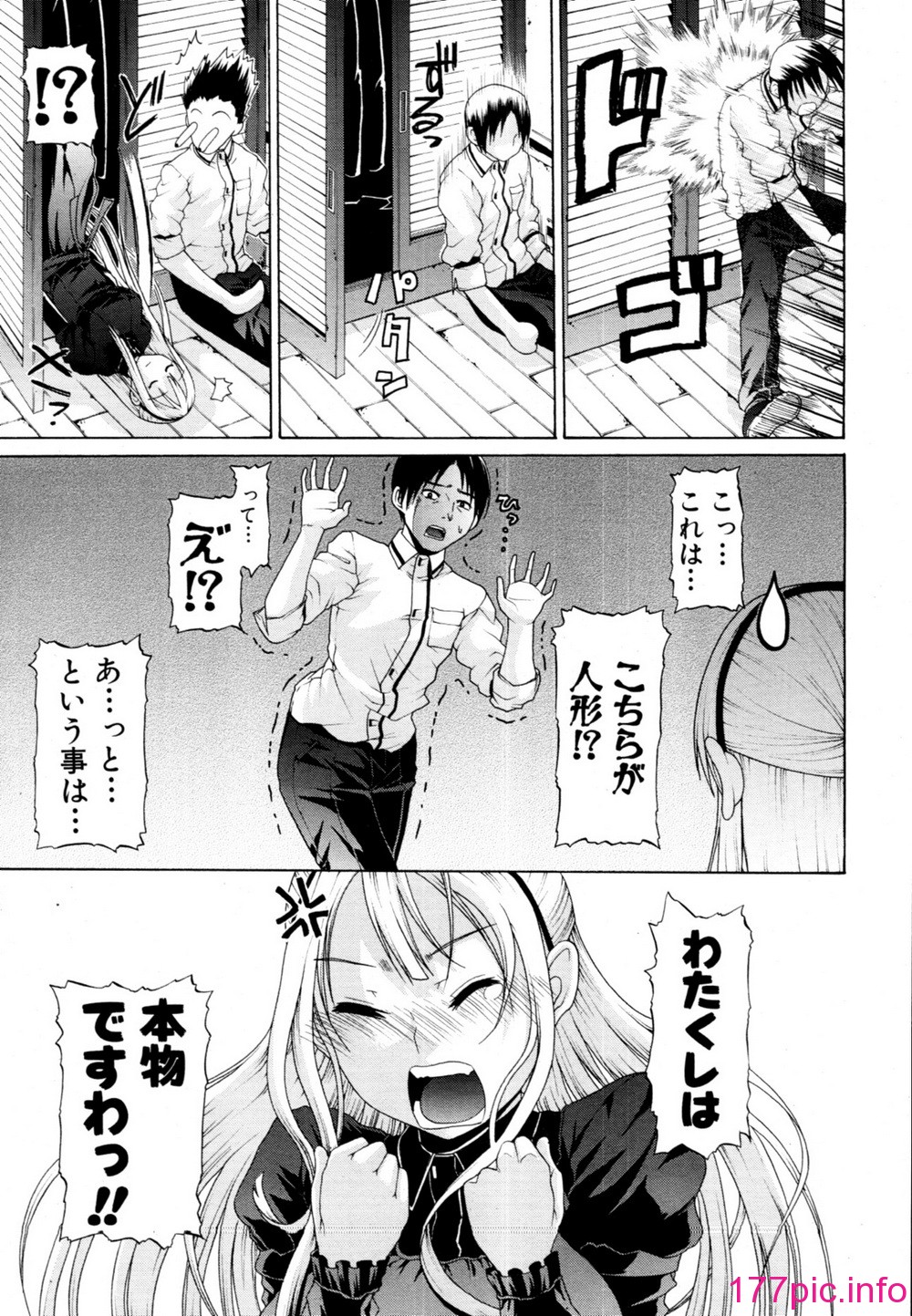163