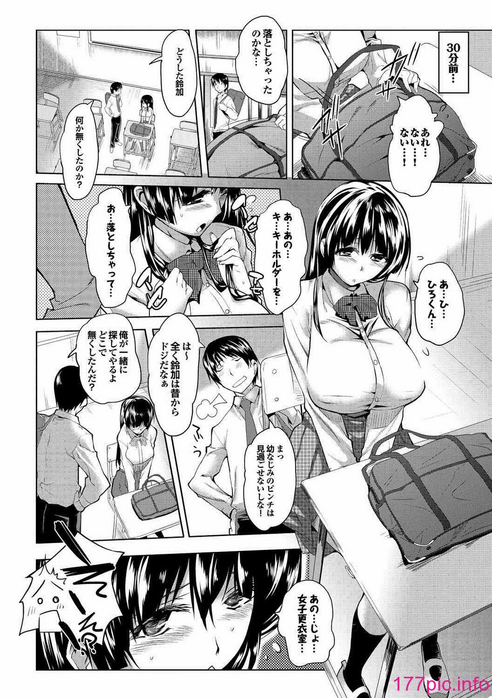 163