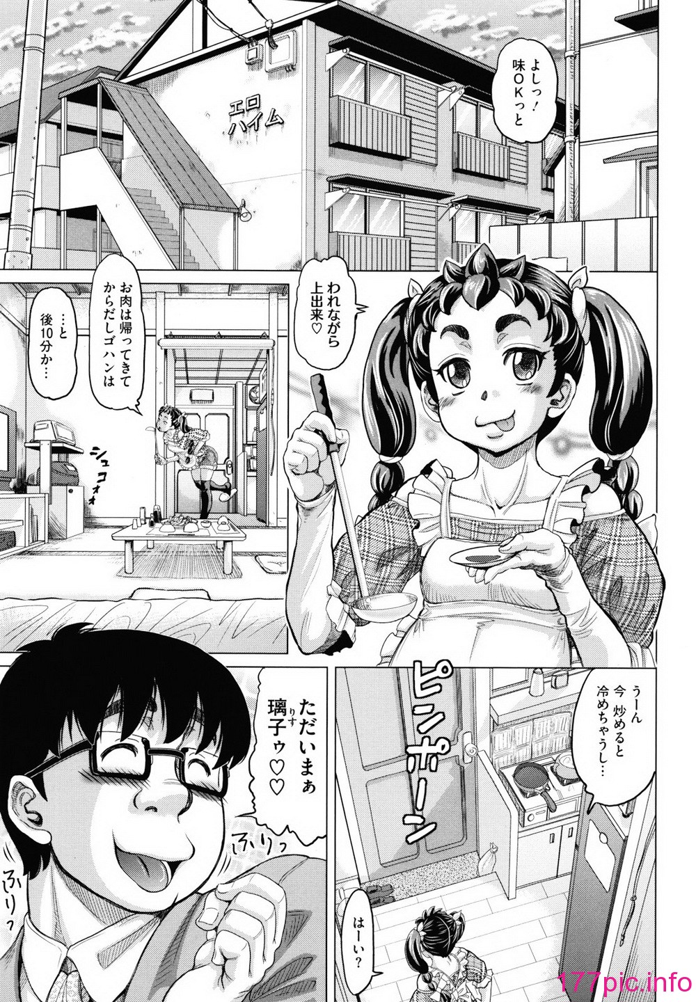 173
