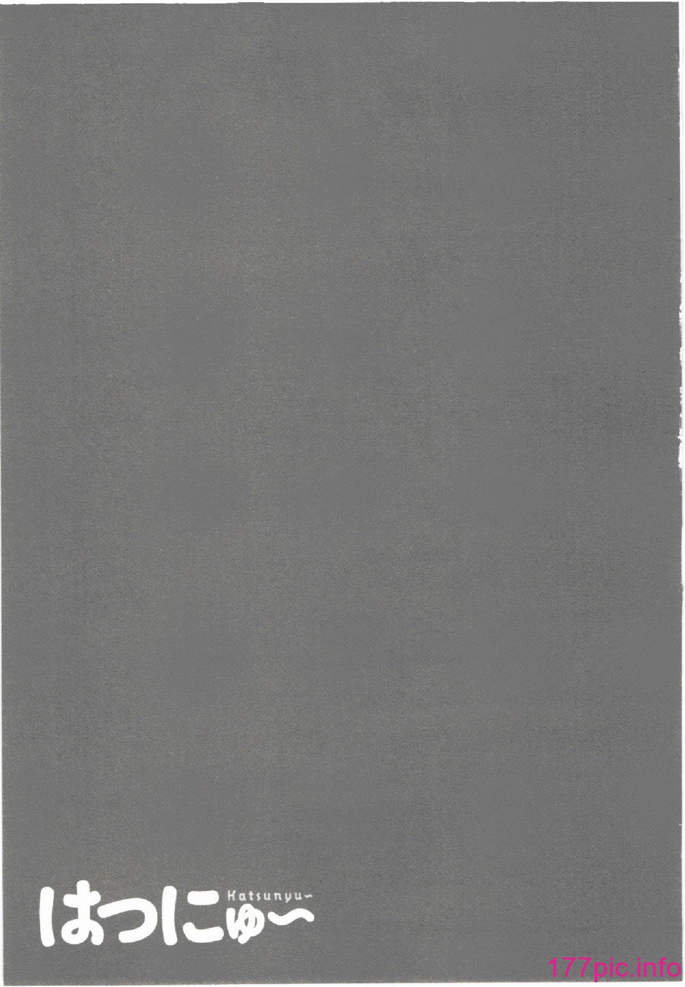 187