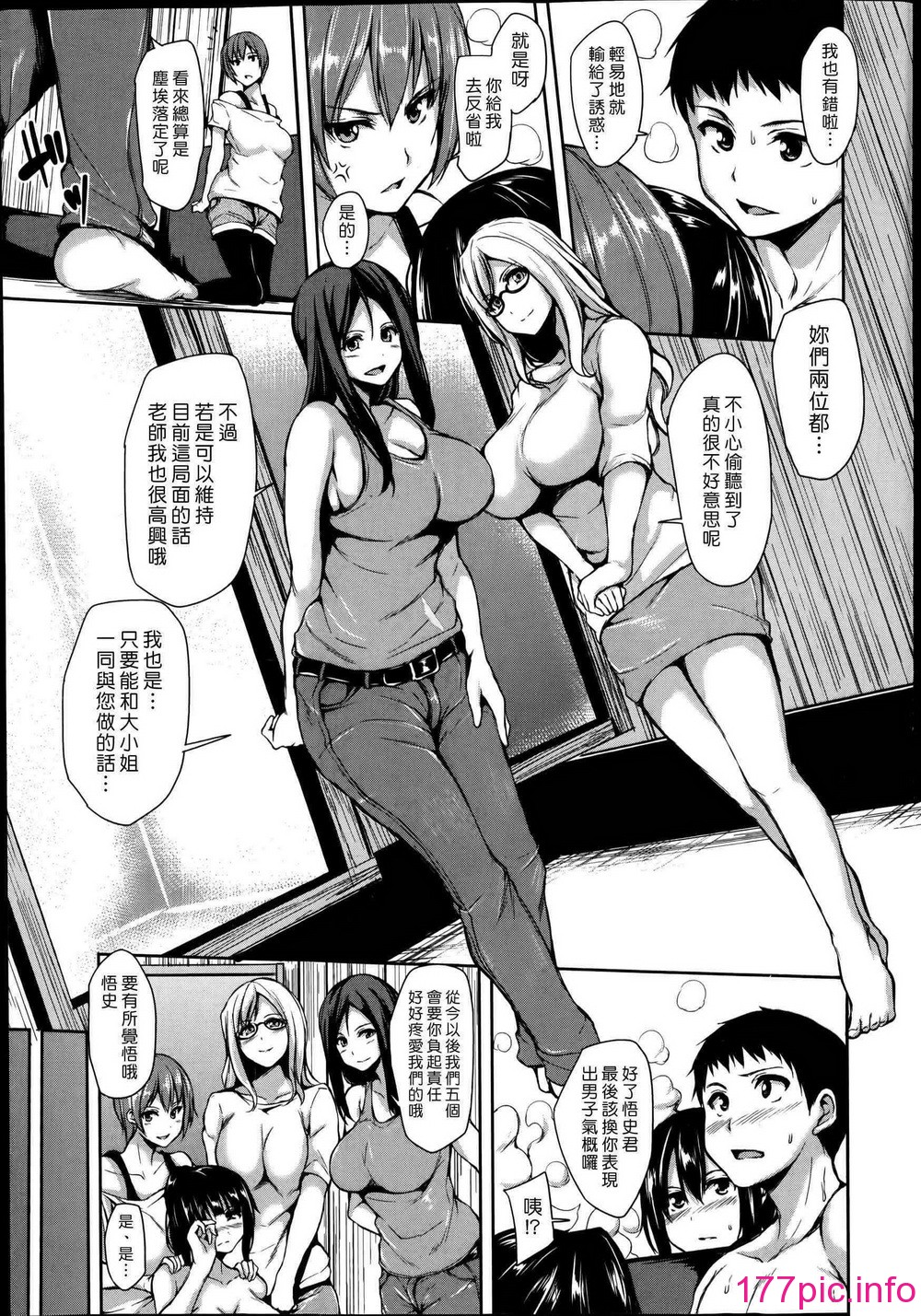 189
