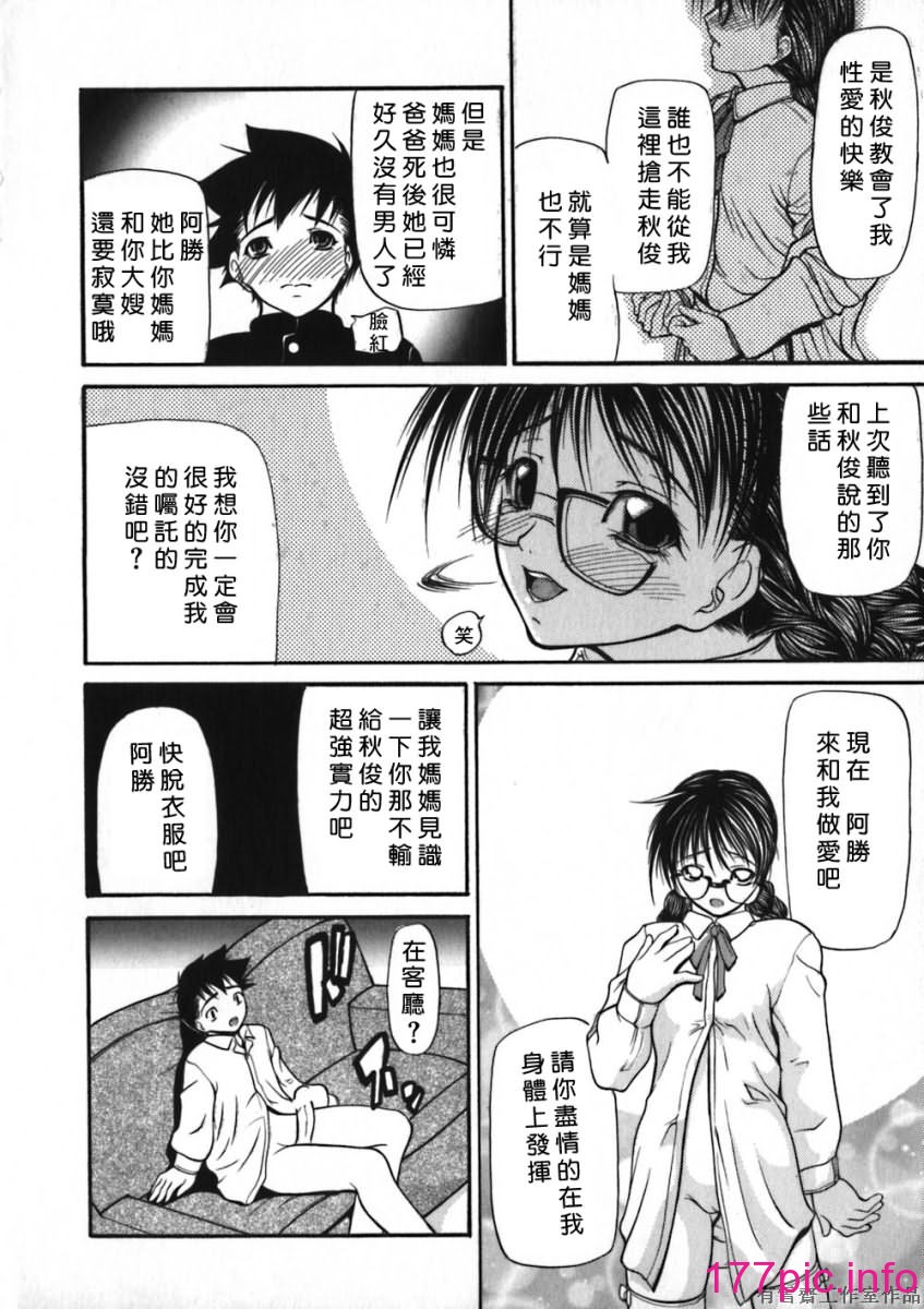 193