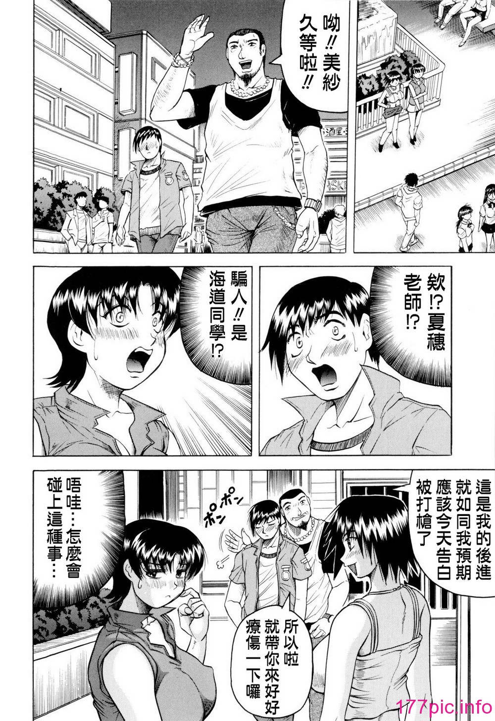 195