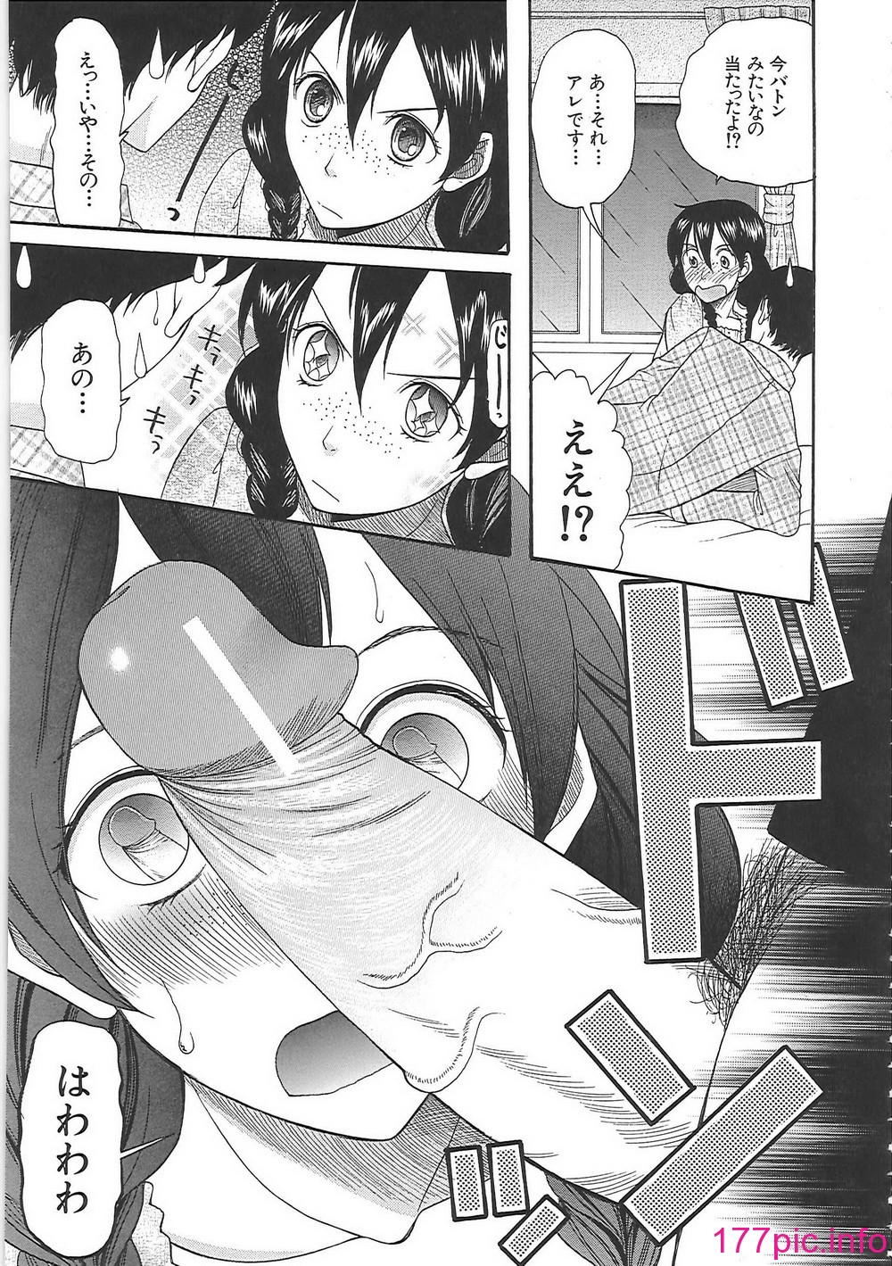 200