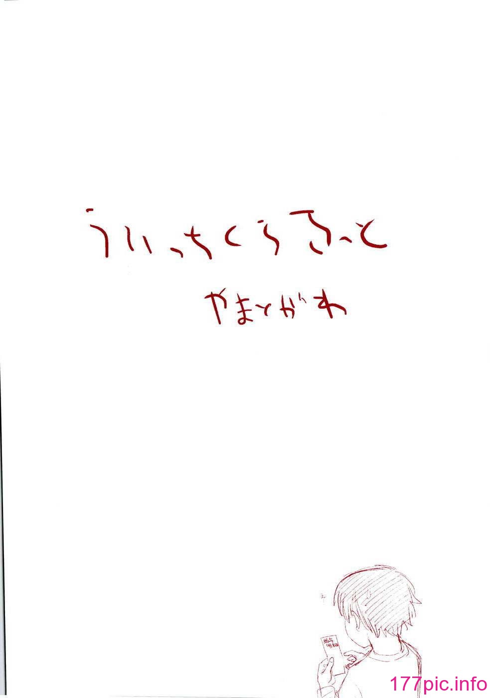 213