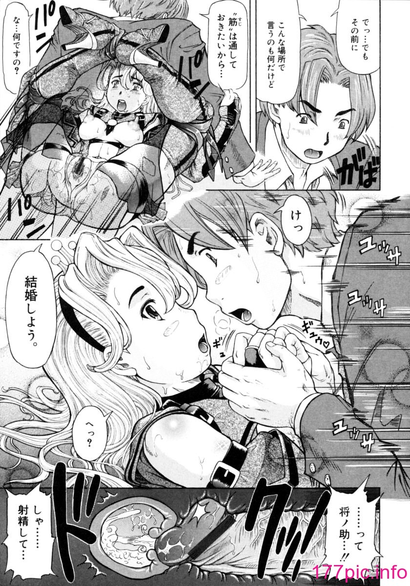 223