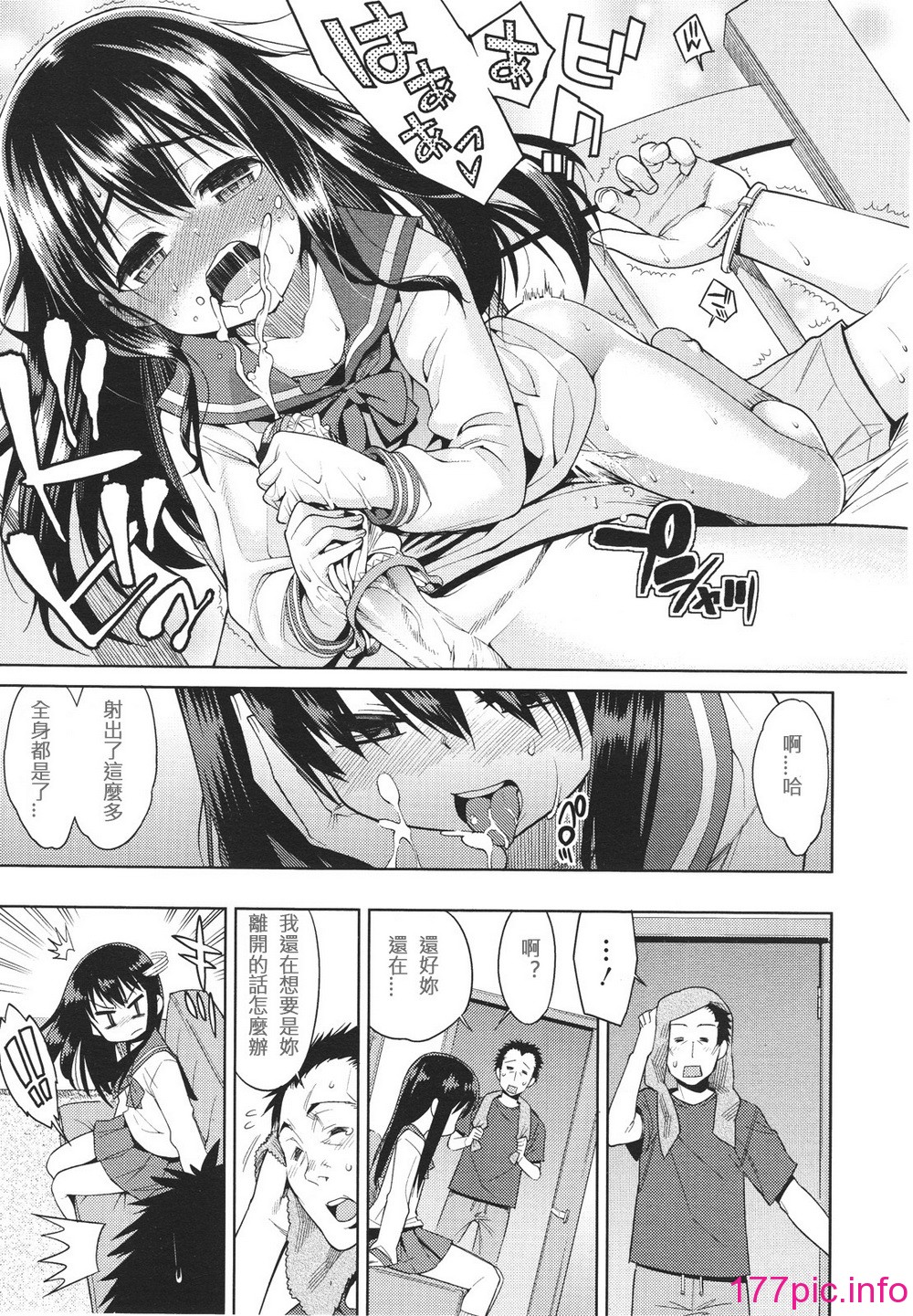 256