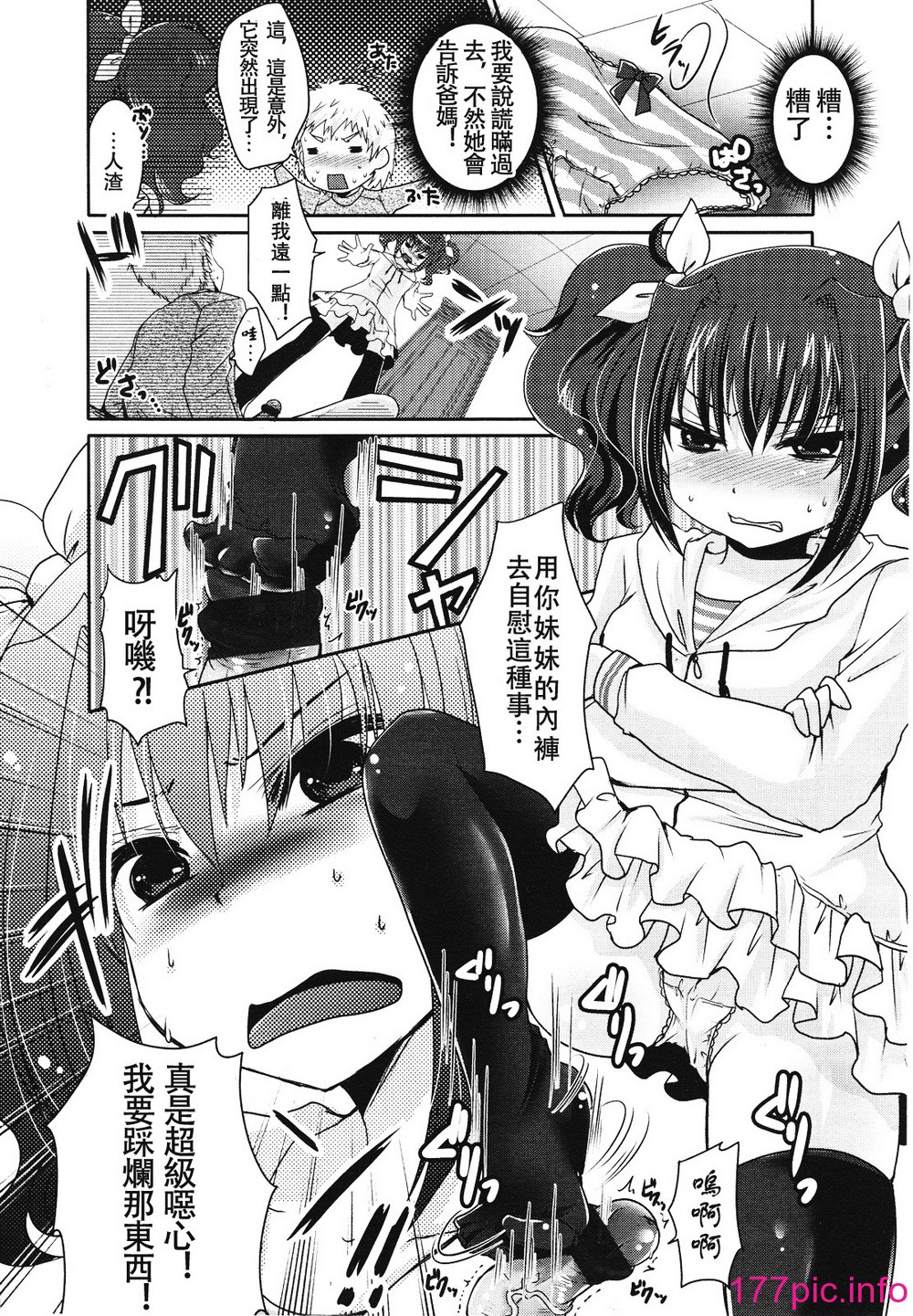 327