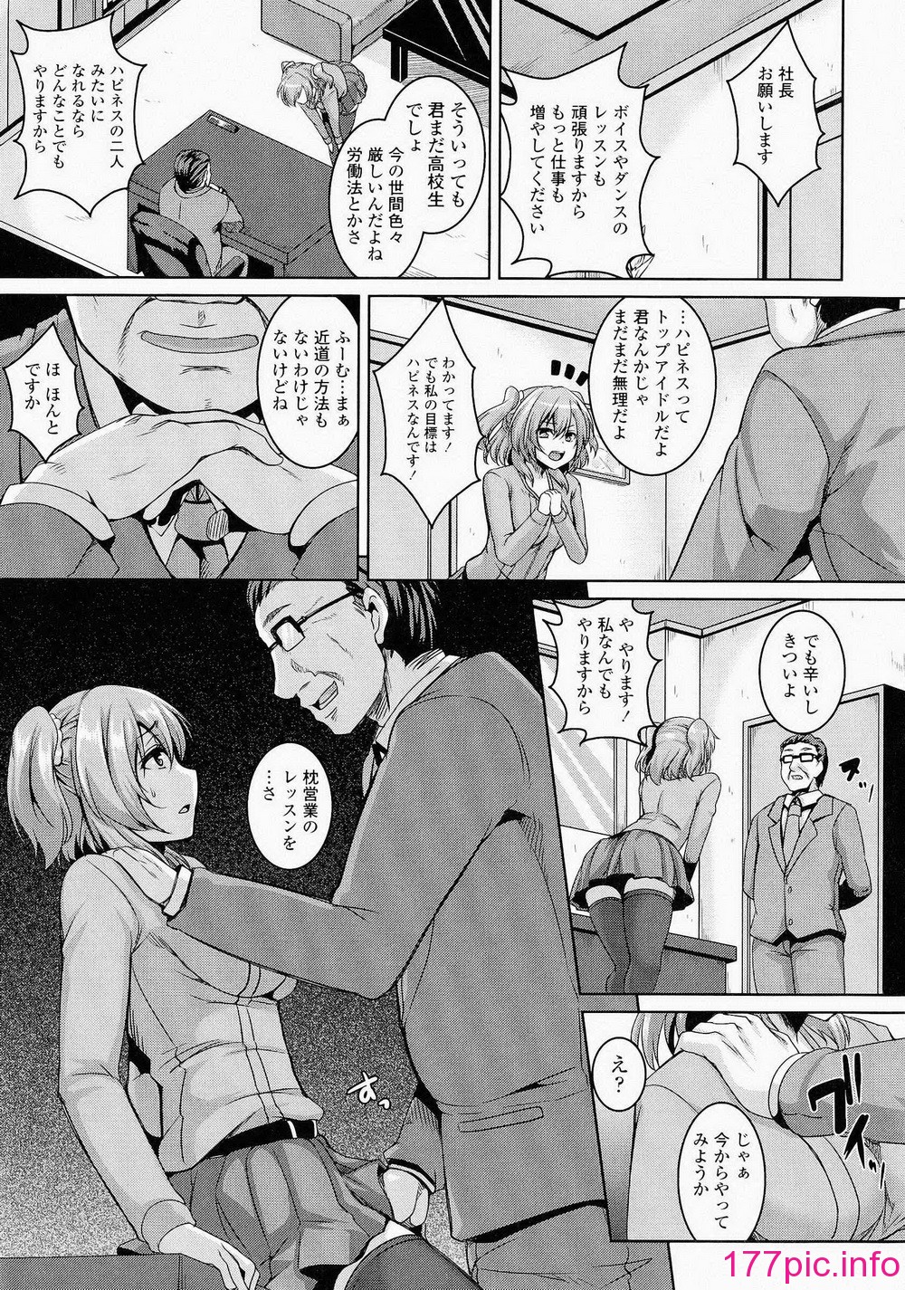 006