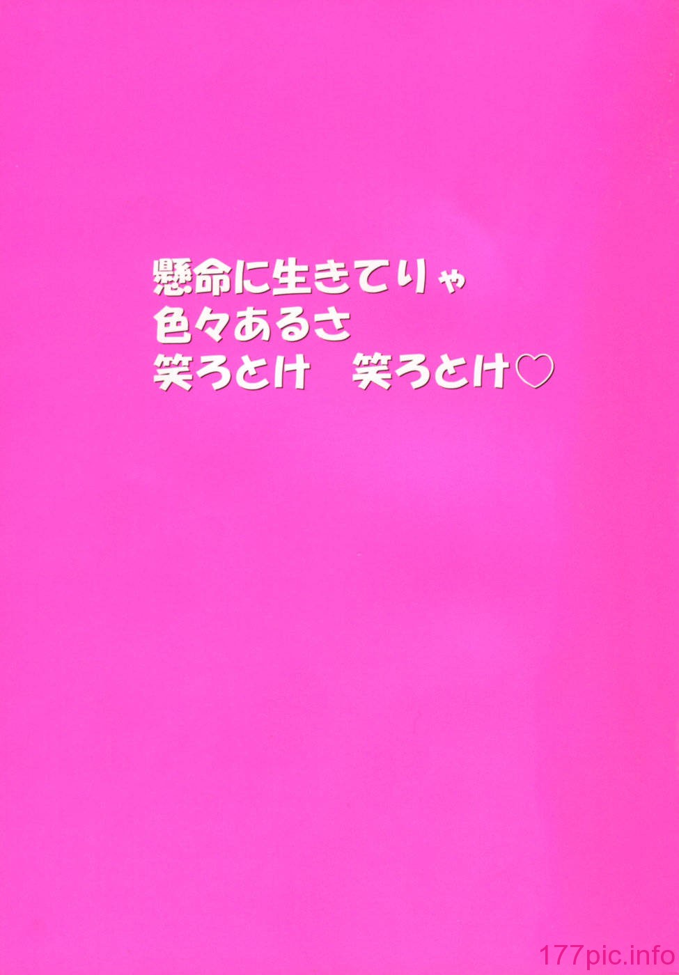 007