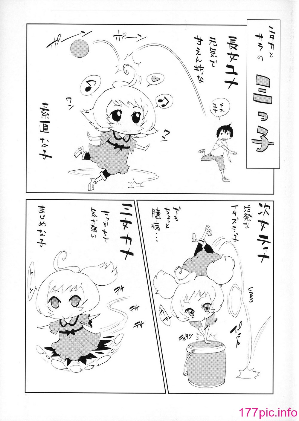 008