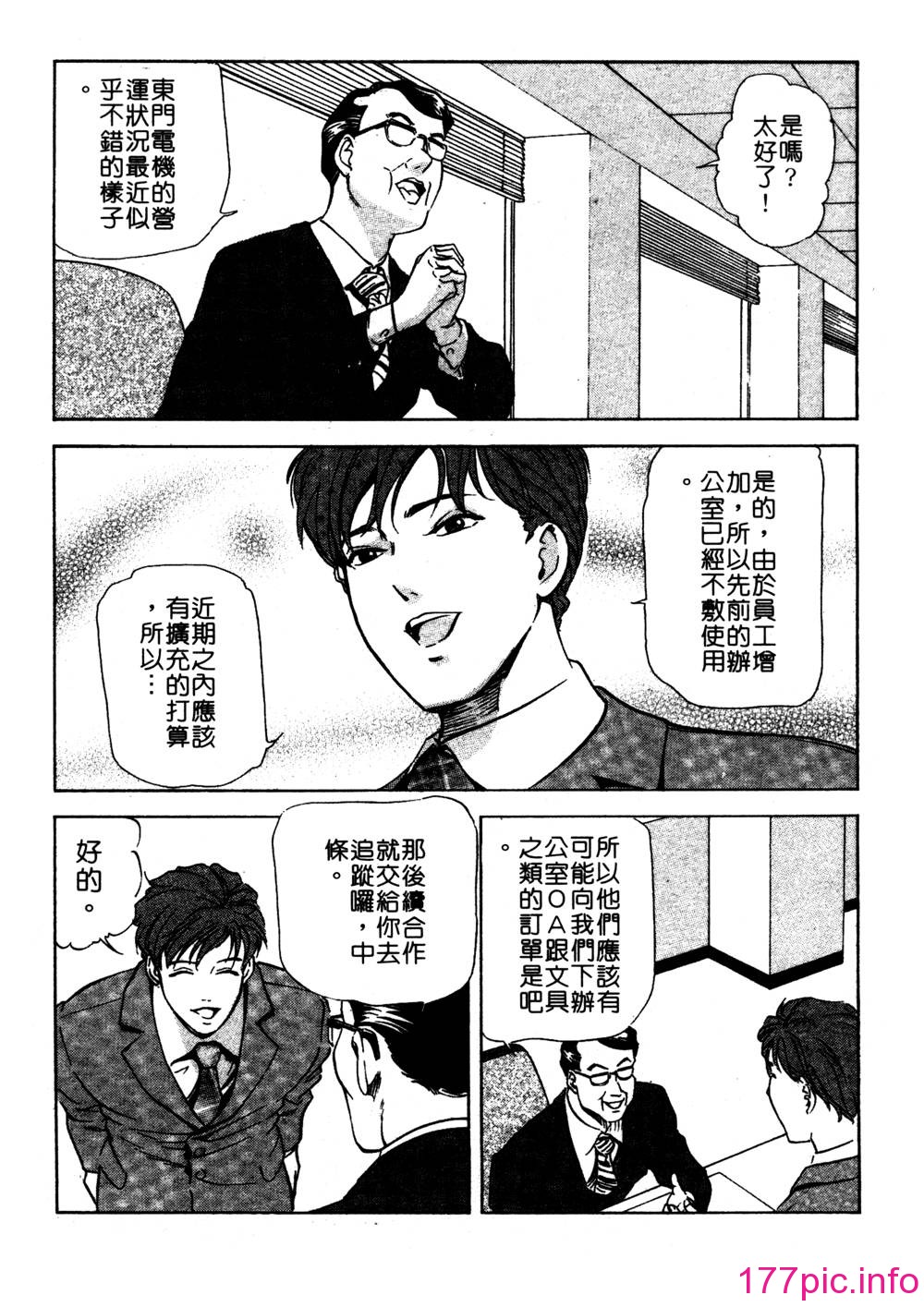 010