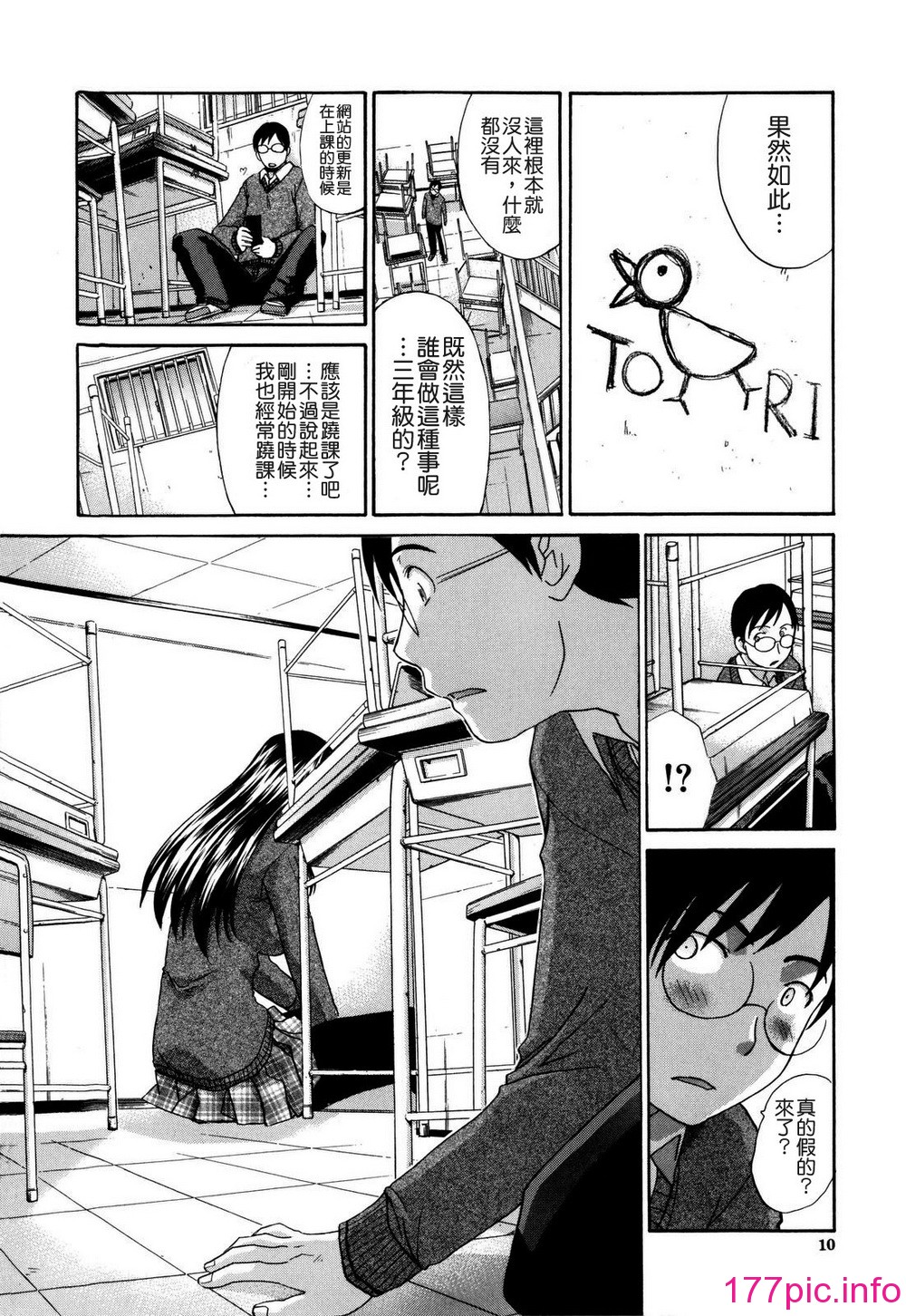 010