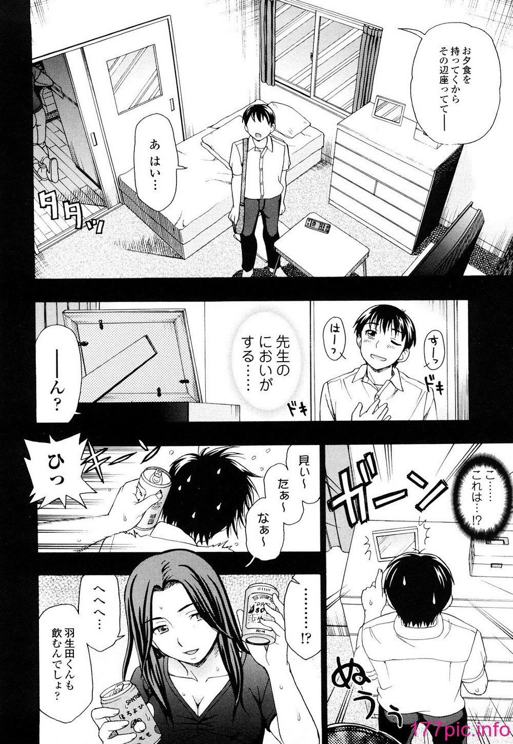 010