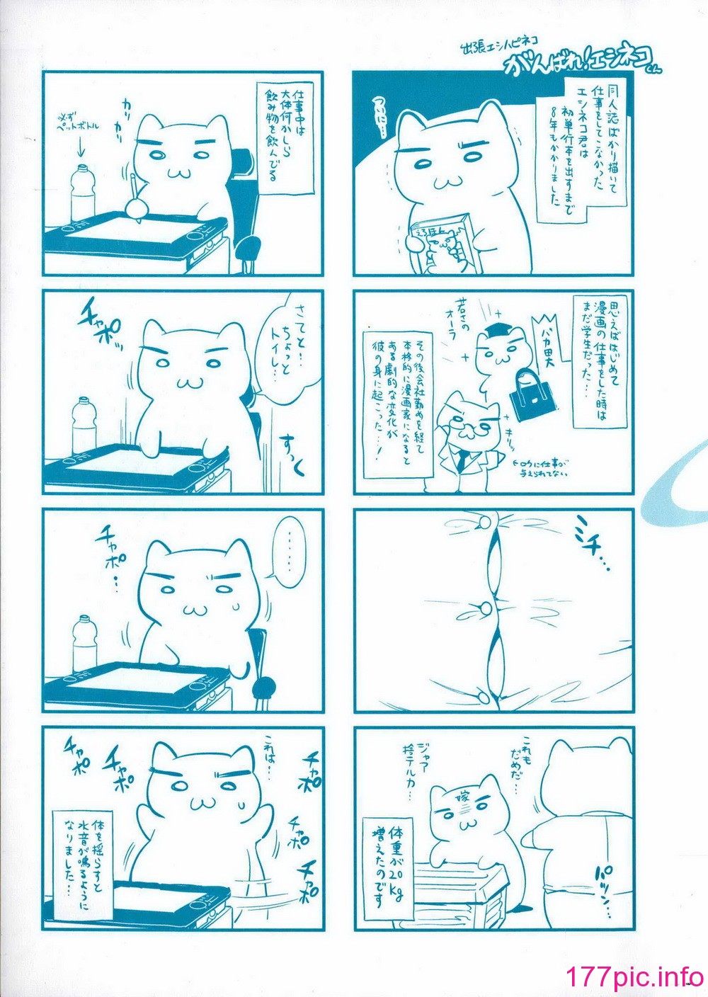 010