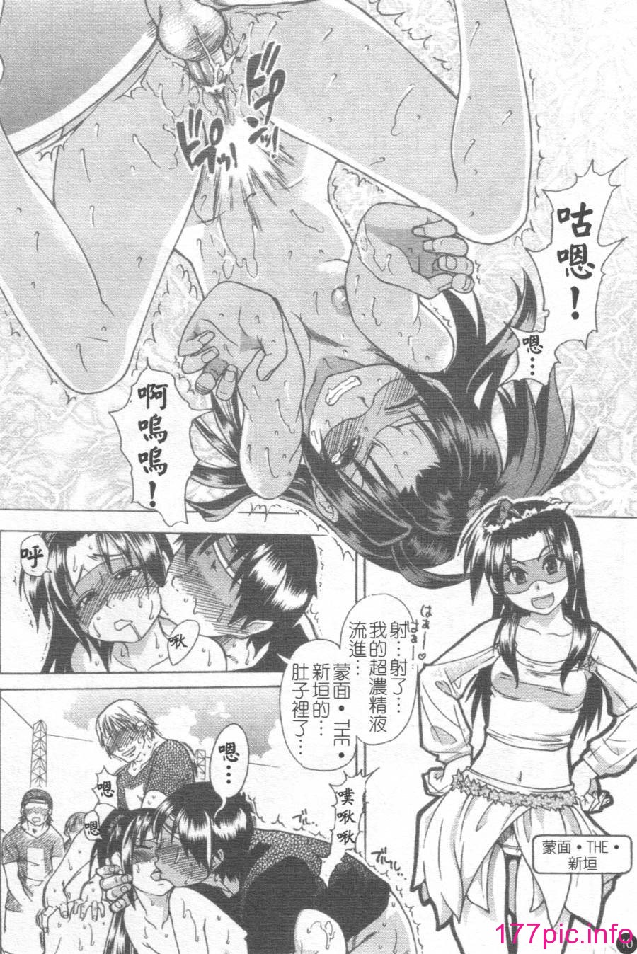 011