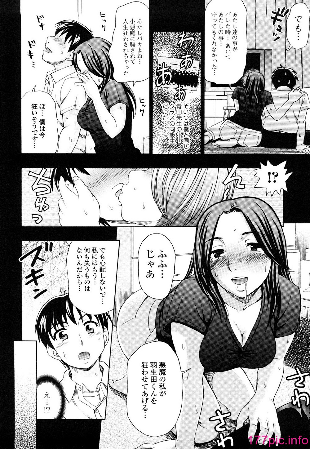 012