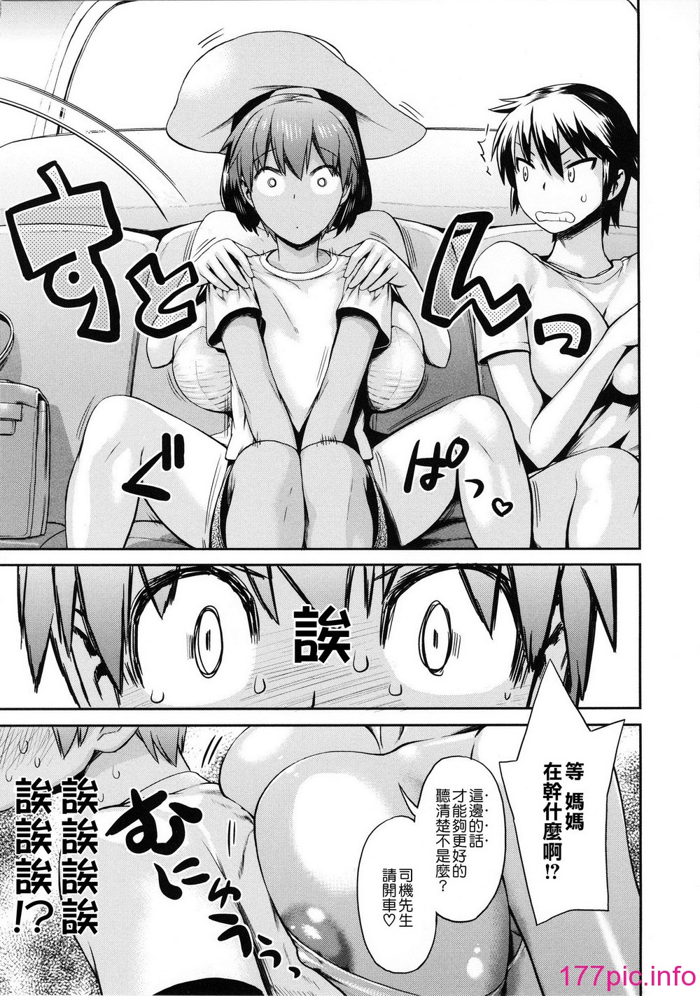 012