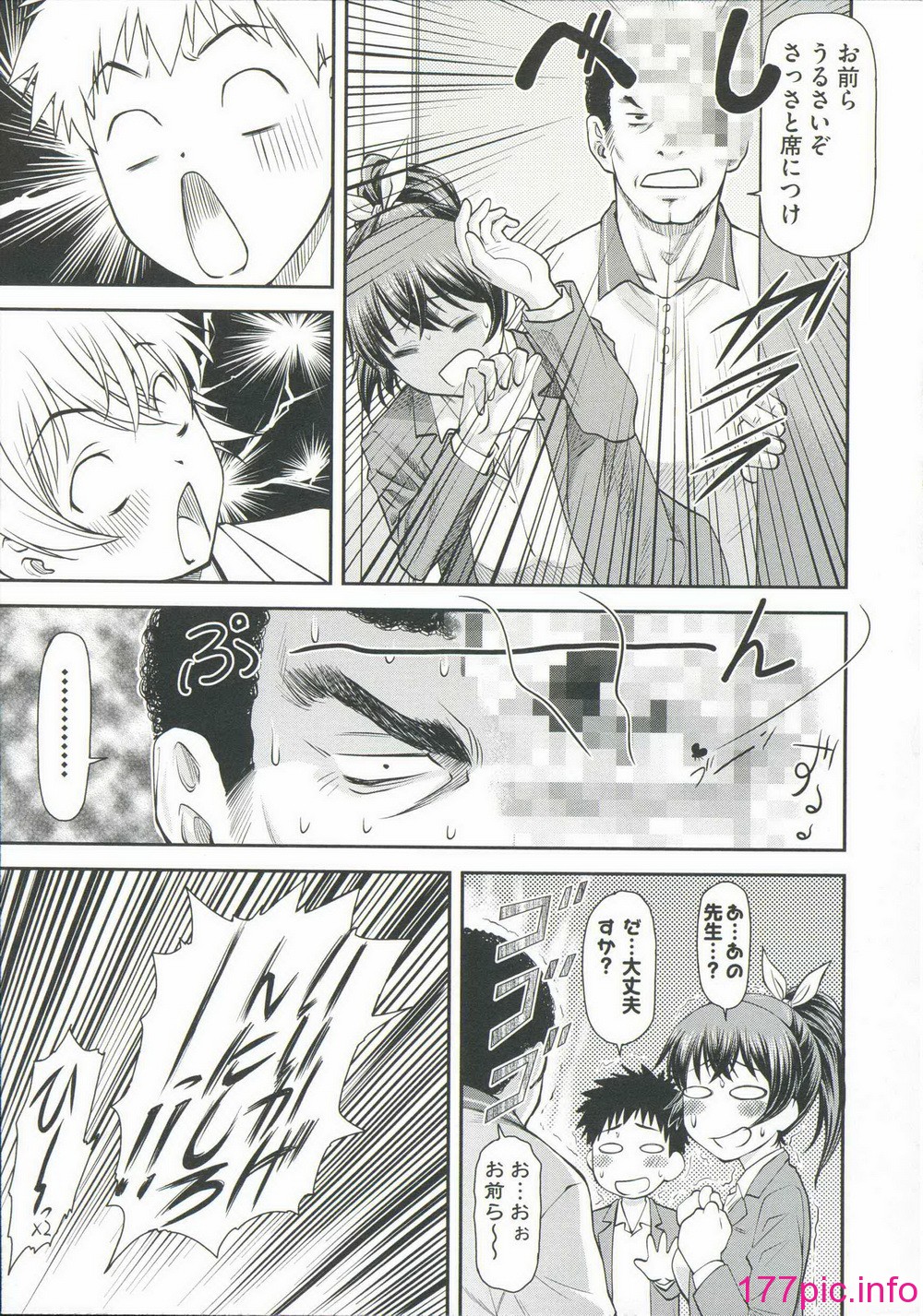 013