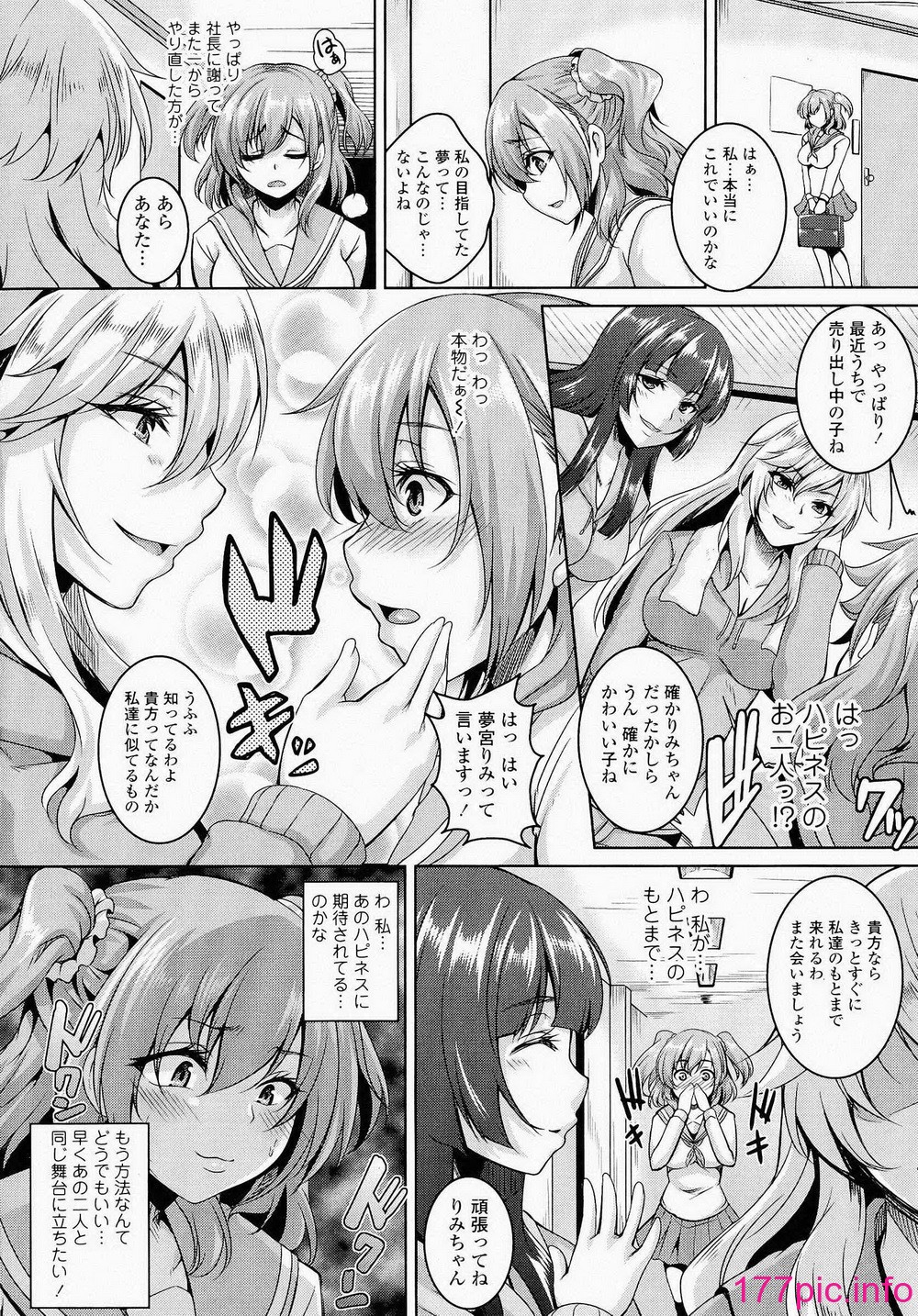 013