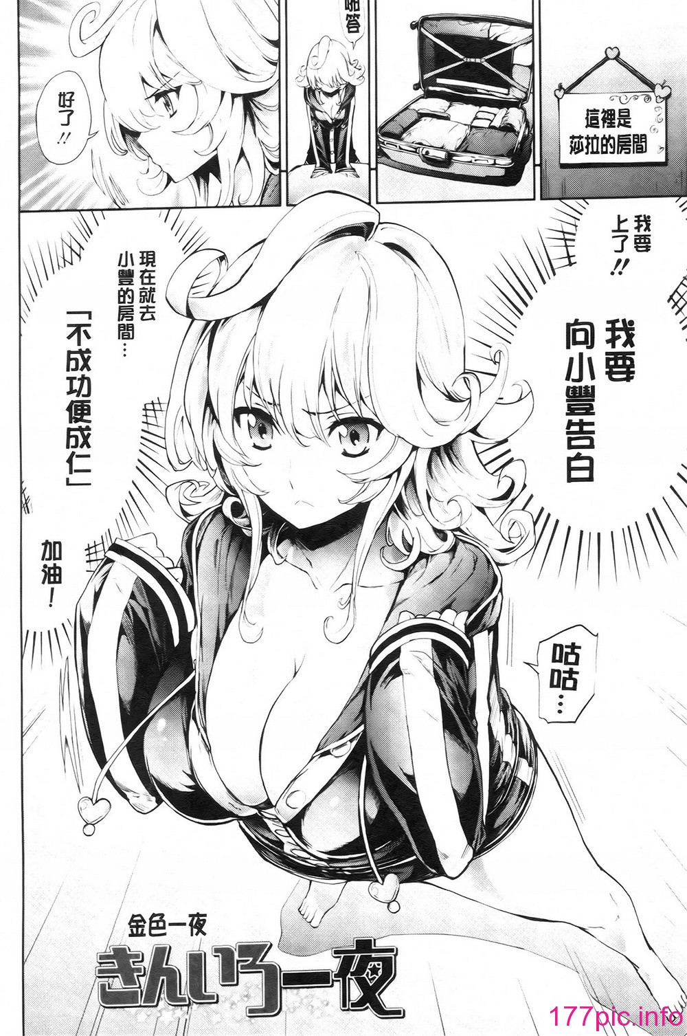 013