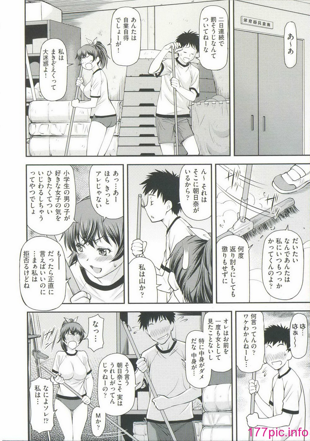 014