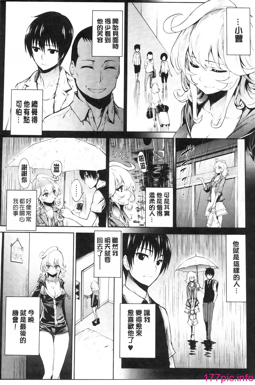 014