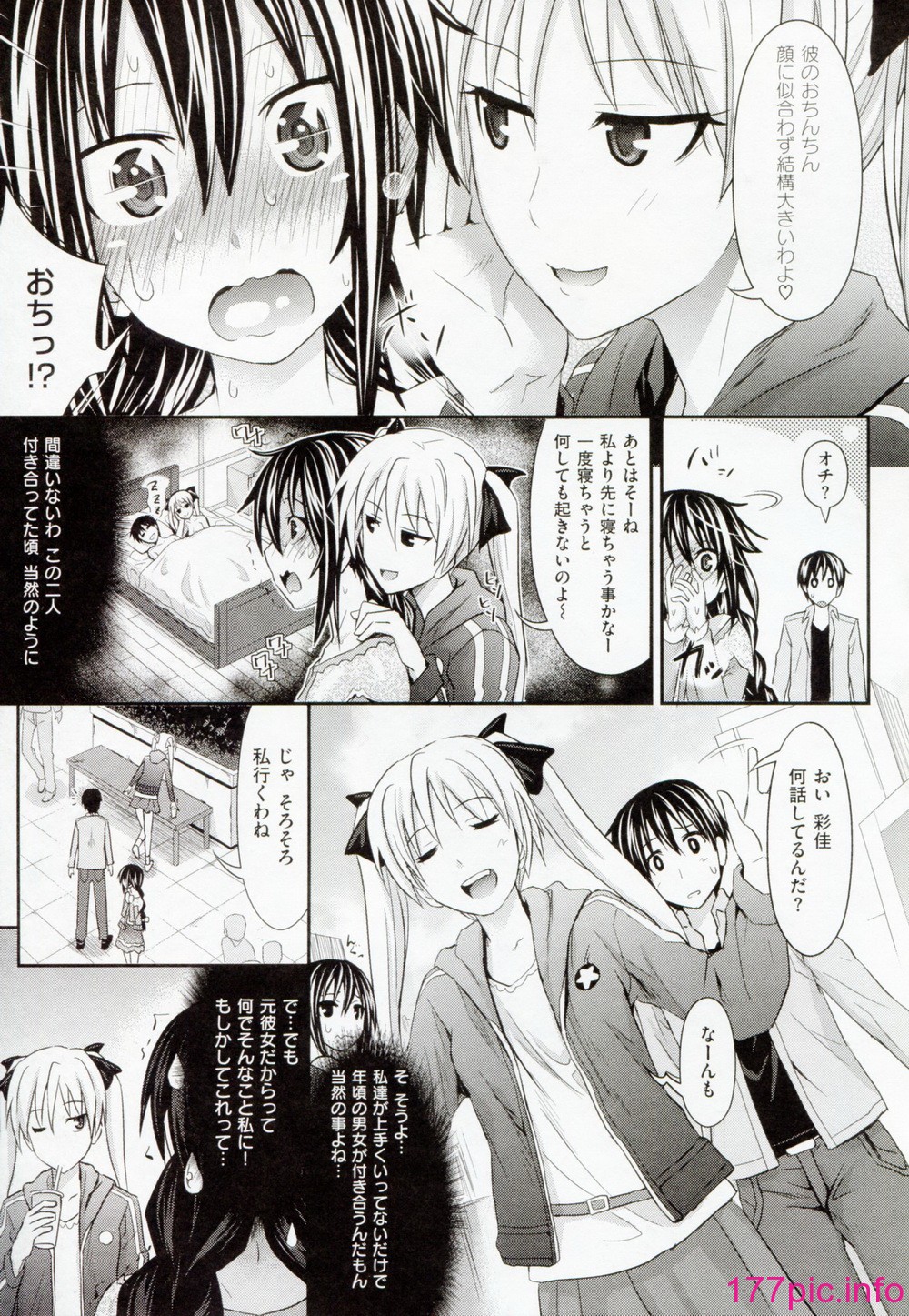 015