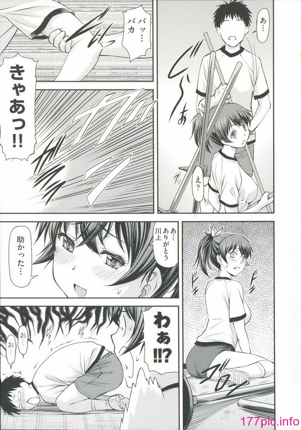 015
