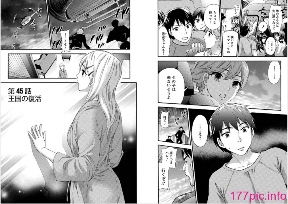 015