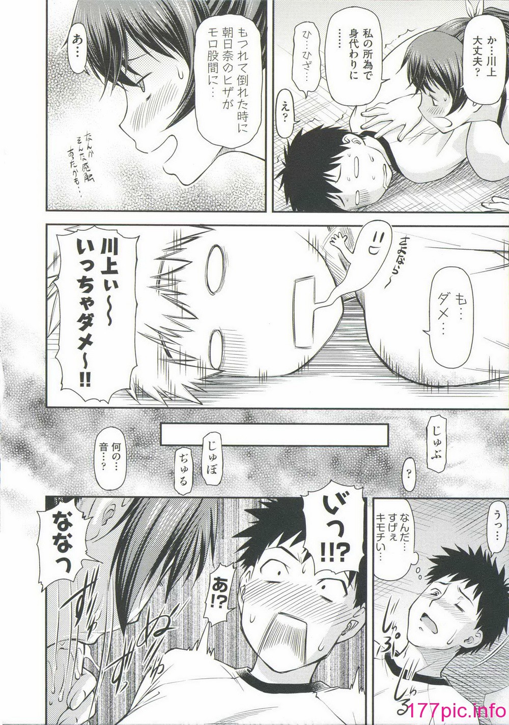 016