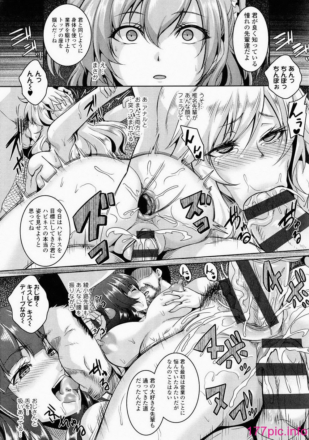 016