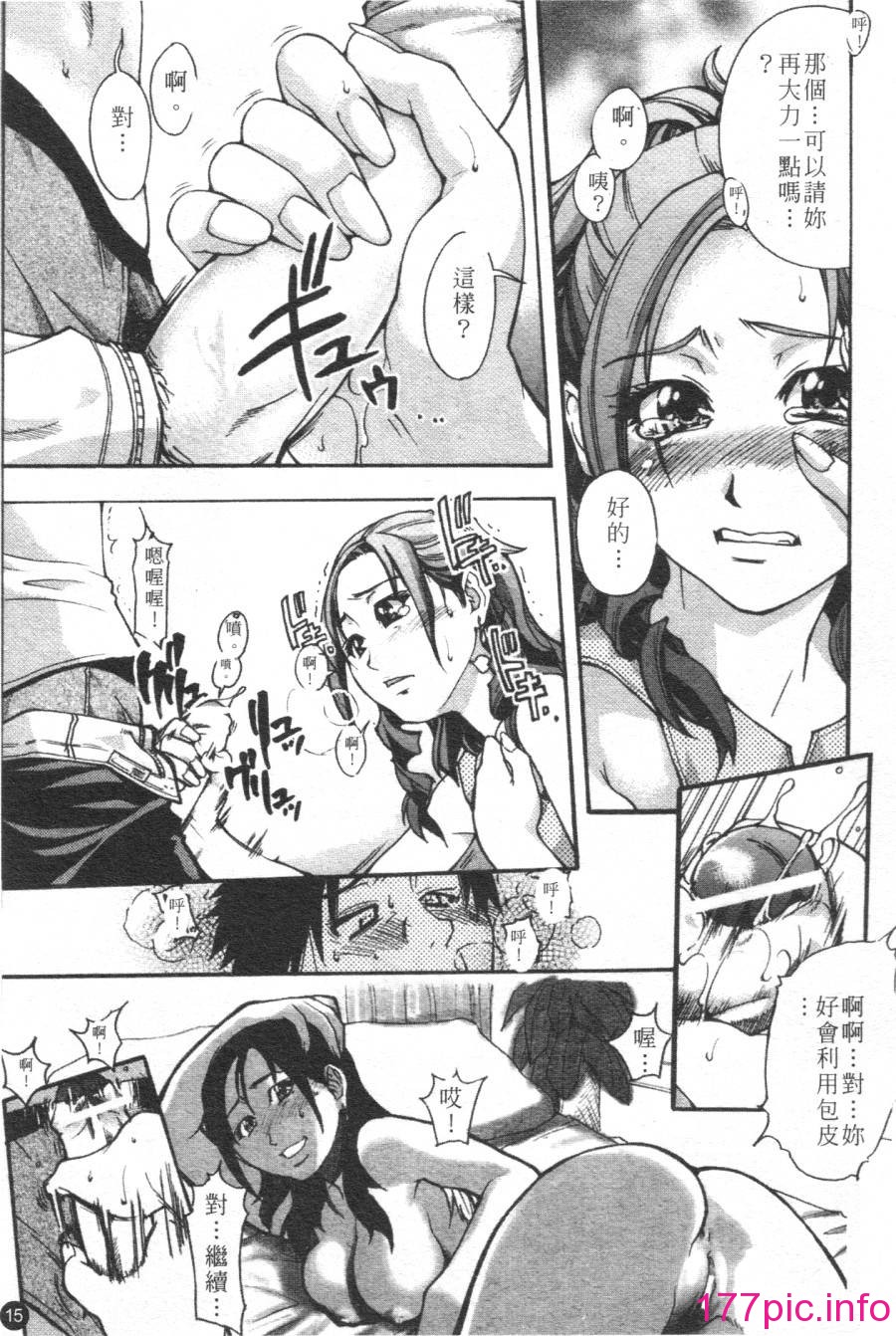 016