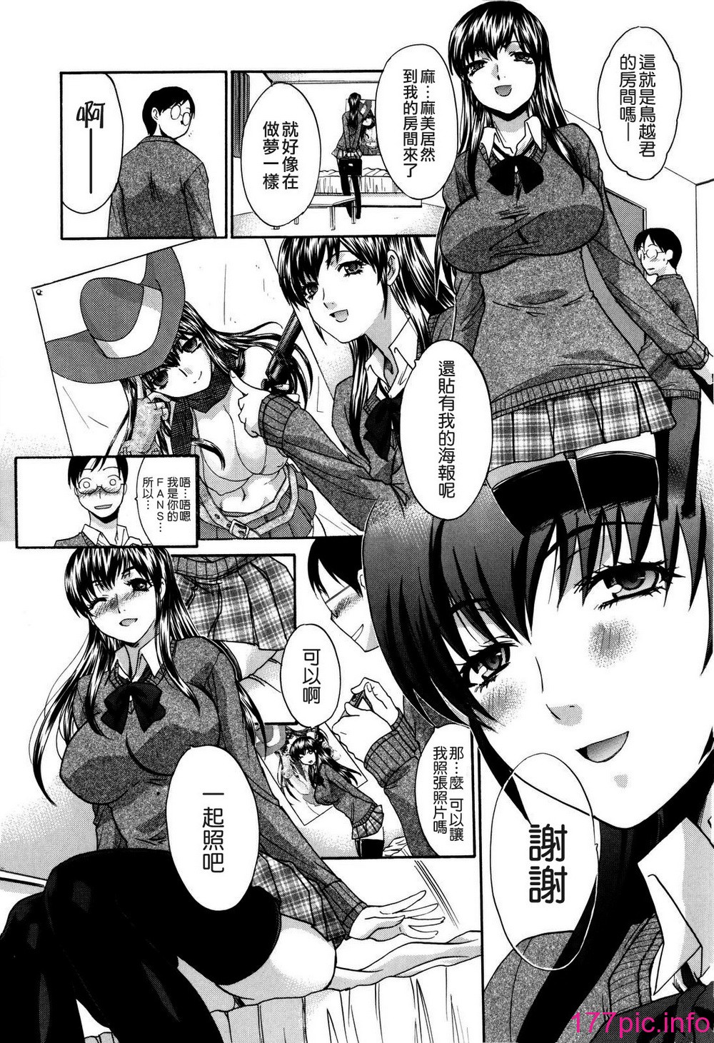 017