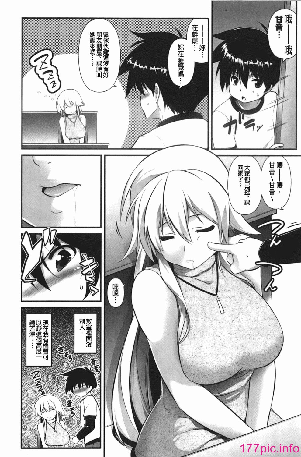 018