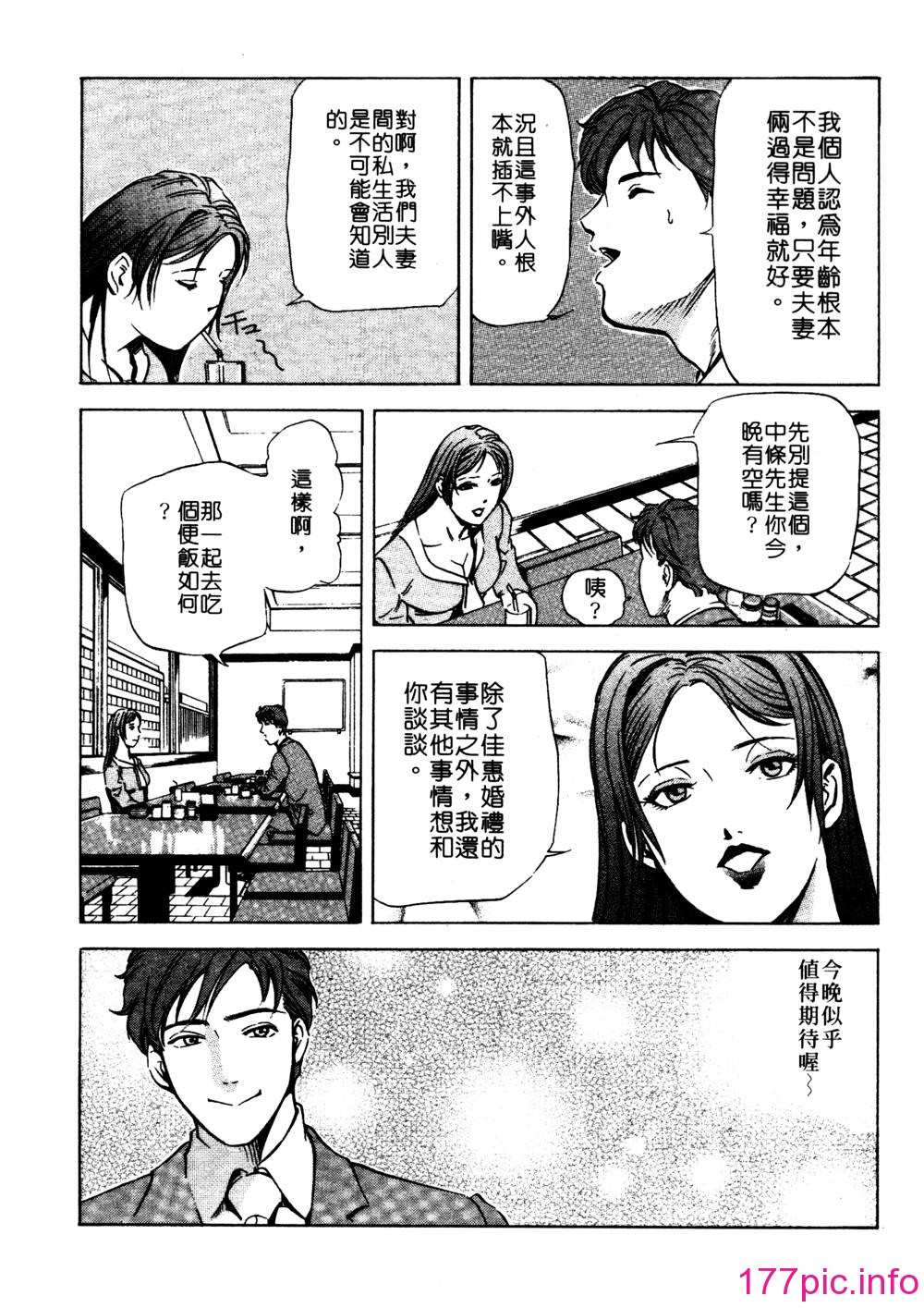 019