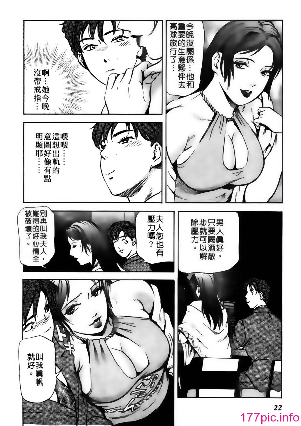 021