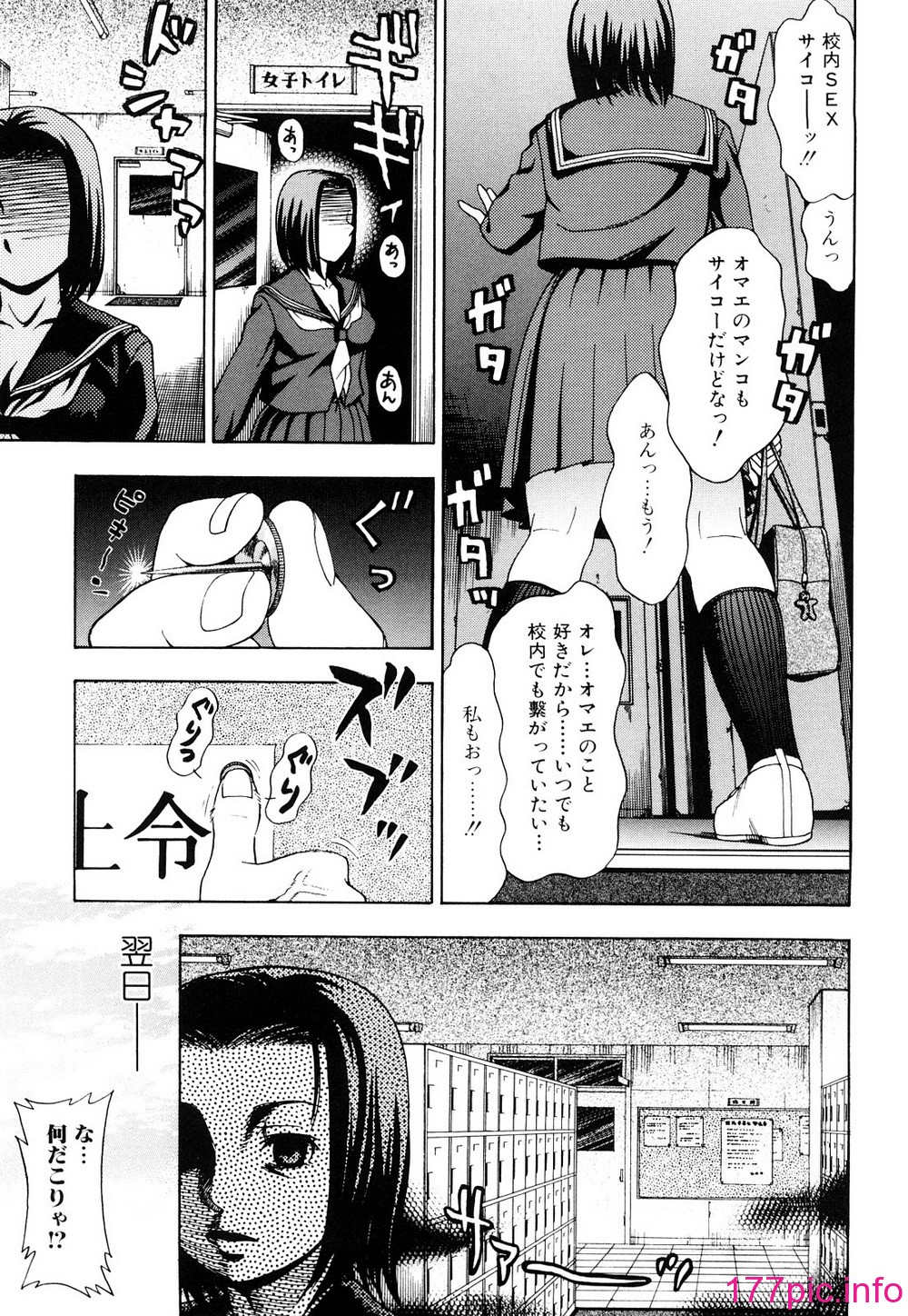 021