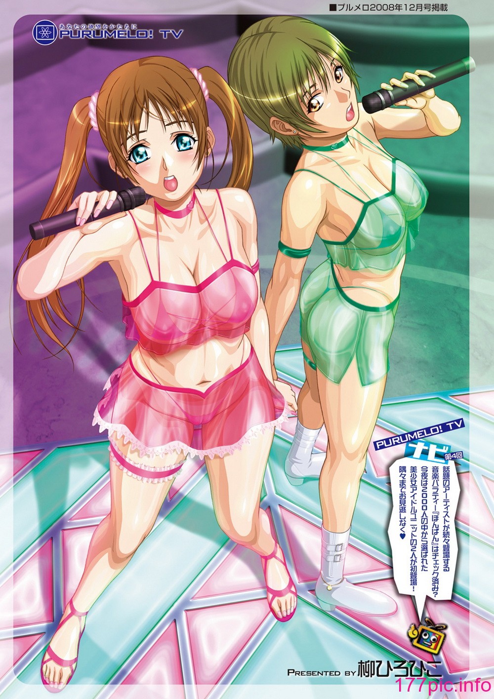 024