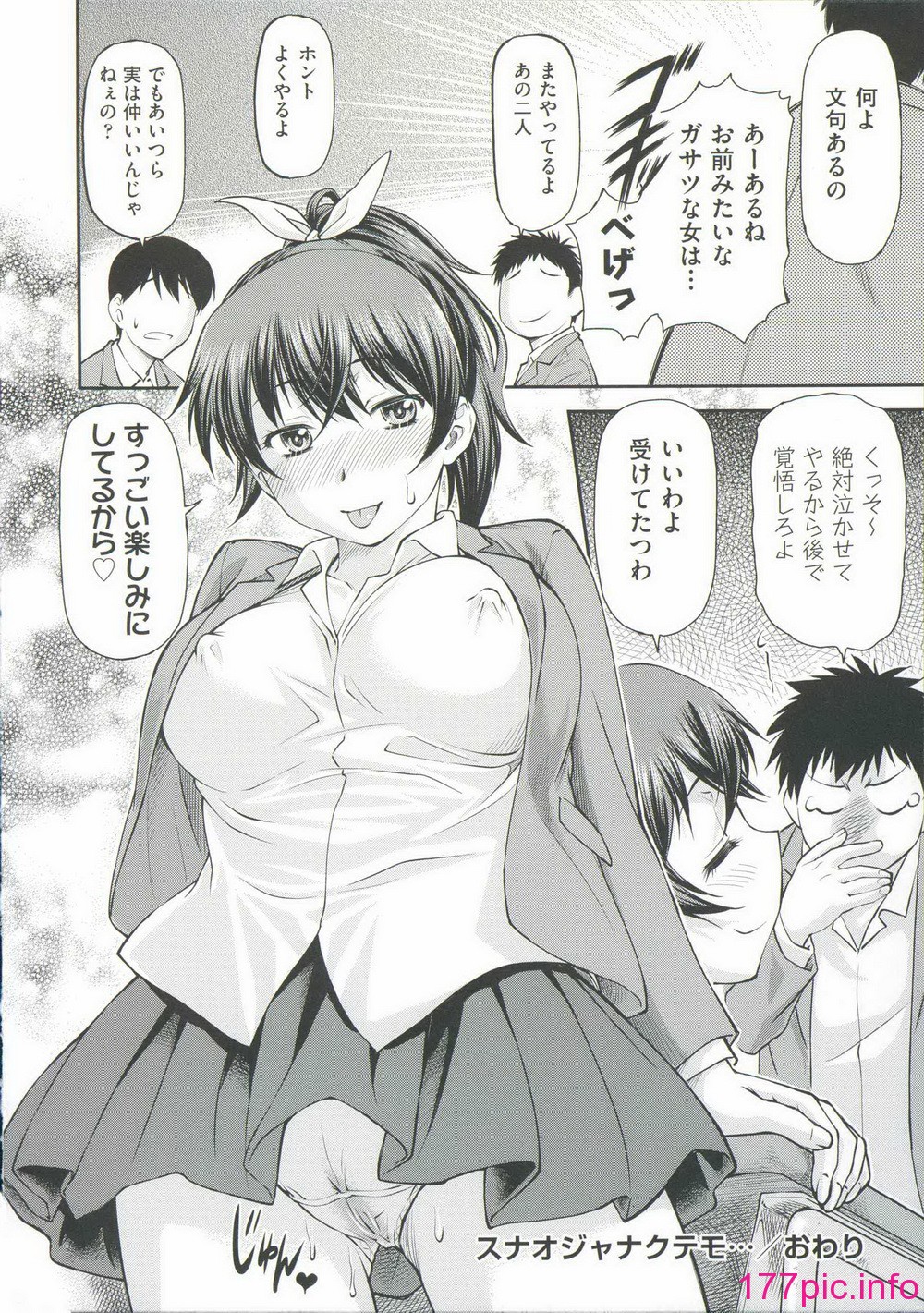 030