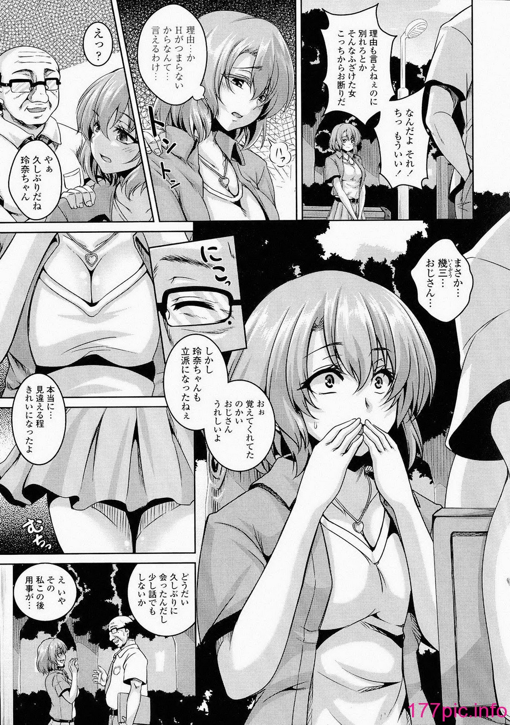030