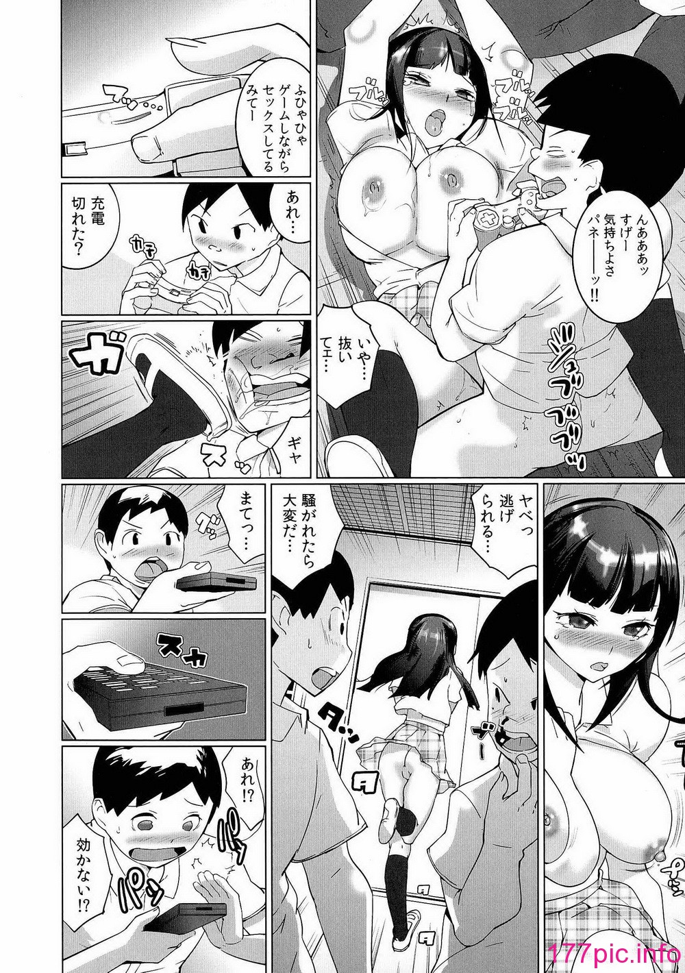 030